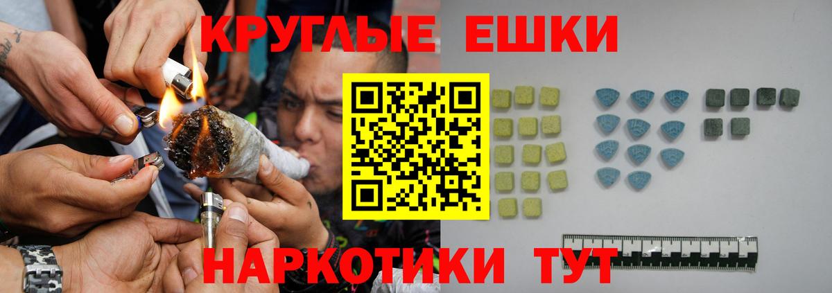 Алексин  Экстази 280 MDMA  Экстази VHQ  Экстази  Вход с VPN 