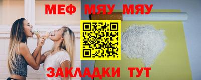 гашиш Тверь