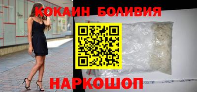 гашиш Тверь