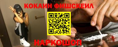 мефедрон VHQ Тара