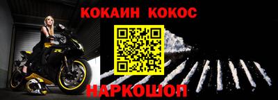 гашиш Тверь