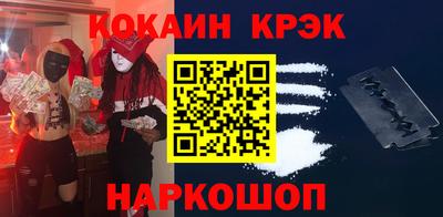 гашиш Тверь