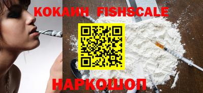 мефедрон VHQ Тара