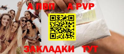 гашиш Тверь