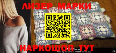 мефедрон VHQ Тара