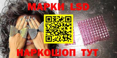 мефедрон VHQ Тара