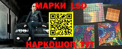 мефедрон VHQ Тара