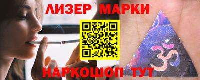 гашиш Тверь