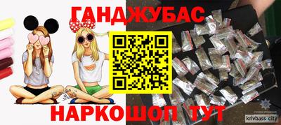 2c-b Татарск