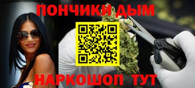 гашиш Тверь