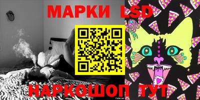 мефедрон VHQ Тара