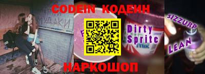 мефедрон VHQ Тара