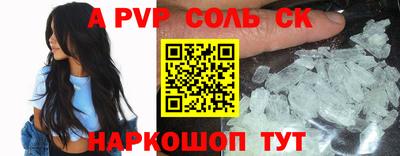 гашиш Тверь
