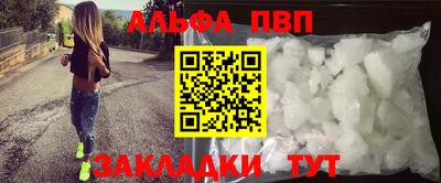 гашиш Тверь