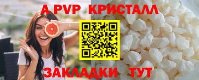 гашиш Тверь