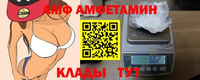 гашиш Тверь