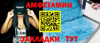 гашиш Тверь