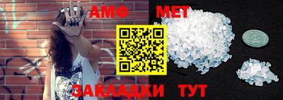 мефедрон VHQ Тара