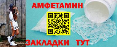 мефедрон VHQ Тара