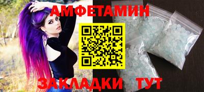 мефедрон VHQ Тара