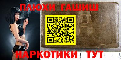 мефедрон VHQ Тара