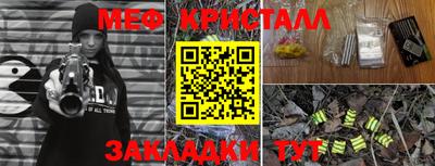 гашиш Тверь