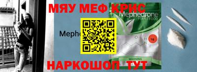 гашиш Тверь