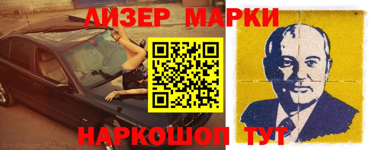 Алексин  LSD-25 экстази ecstasy  Вход с VPN  Лсд 25 экстази ecstasy 